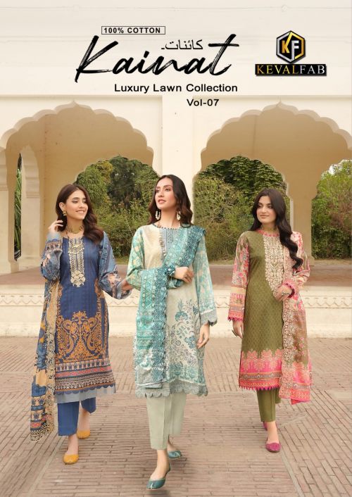 Keval Kainat Vol 7 Karachi Cotton Dress Materials