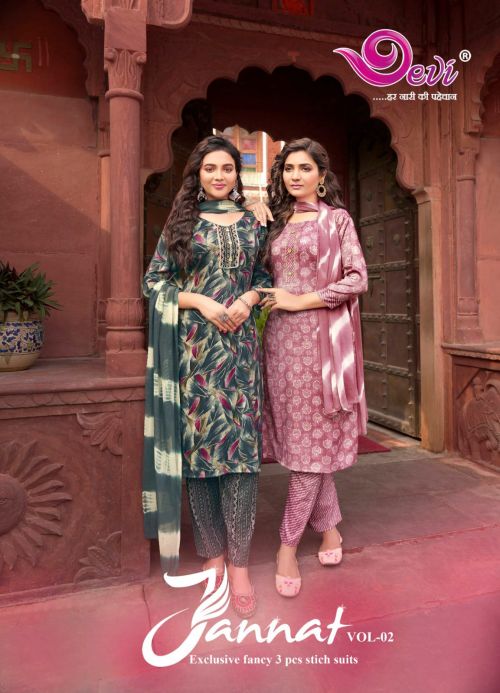 Devi Jannat Vol 2 Regular Wear Kurti Pant With Dupatta