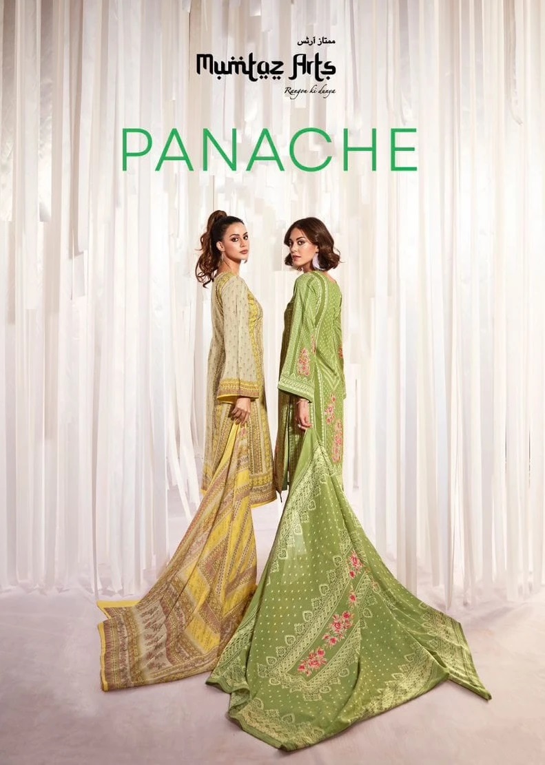 Mumtaz Panache Embroidery Cotton Salwar Suits Wholesale
