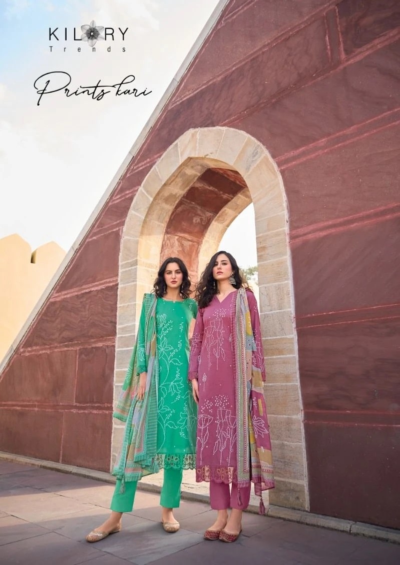 Kilory Printskari Khaddi Designer Salwar Suits Collection