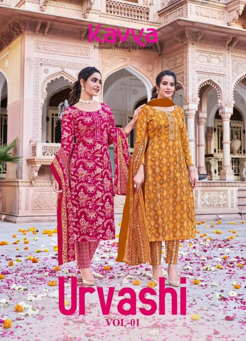 Kavya Urvashi Vol 1 Soft Cotton Daily Wear Kurti Bottom With Dupatta