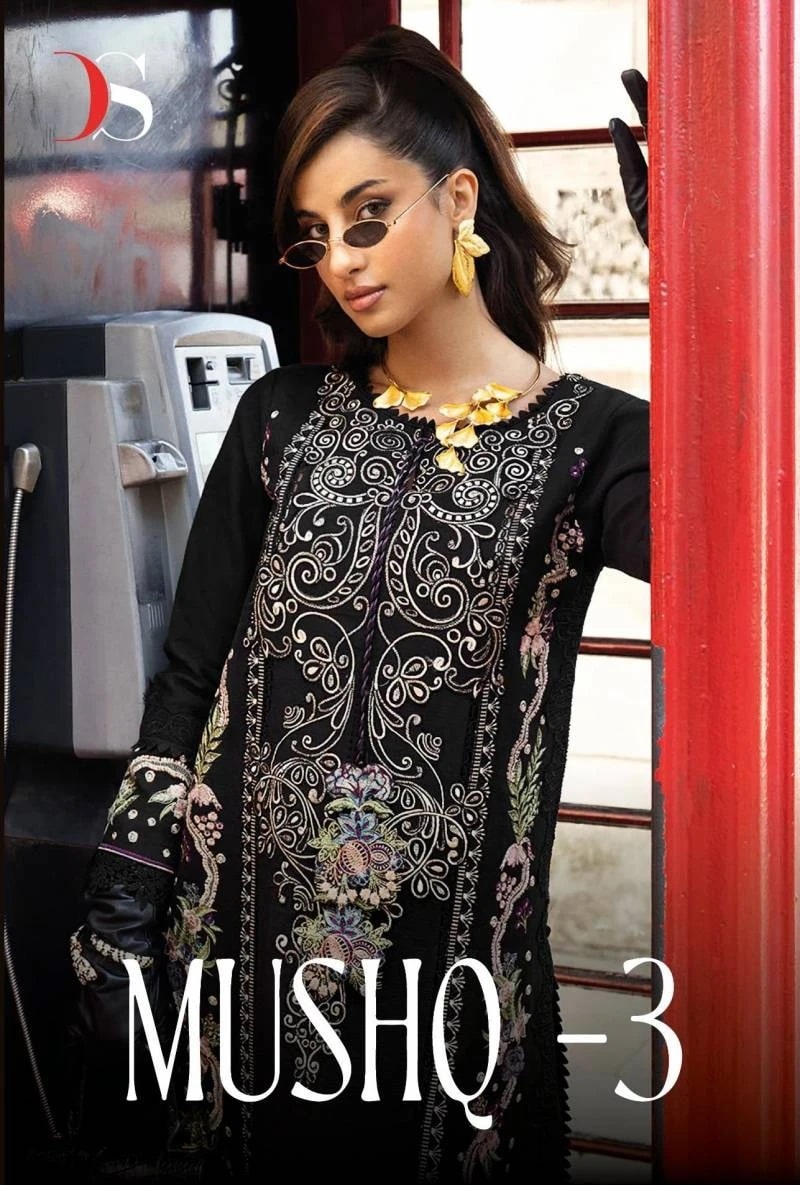 Deepsy Mushq 3 Embroidery Pakistani Salwar Kameez Collection