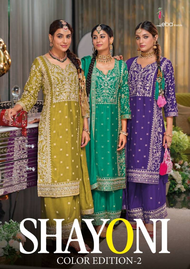 Eba Shayoni Colour Edition 2 Readymade Salwar Suits