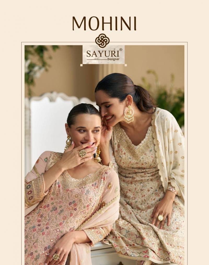 Sayuri Mohini Designer Salwar Kameez Collection