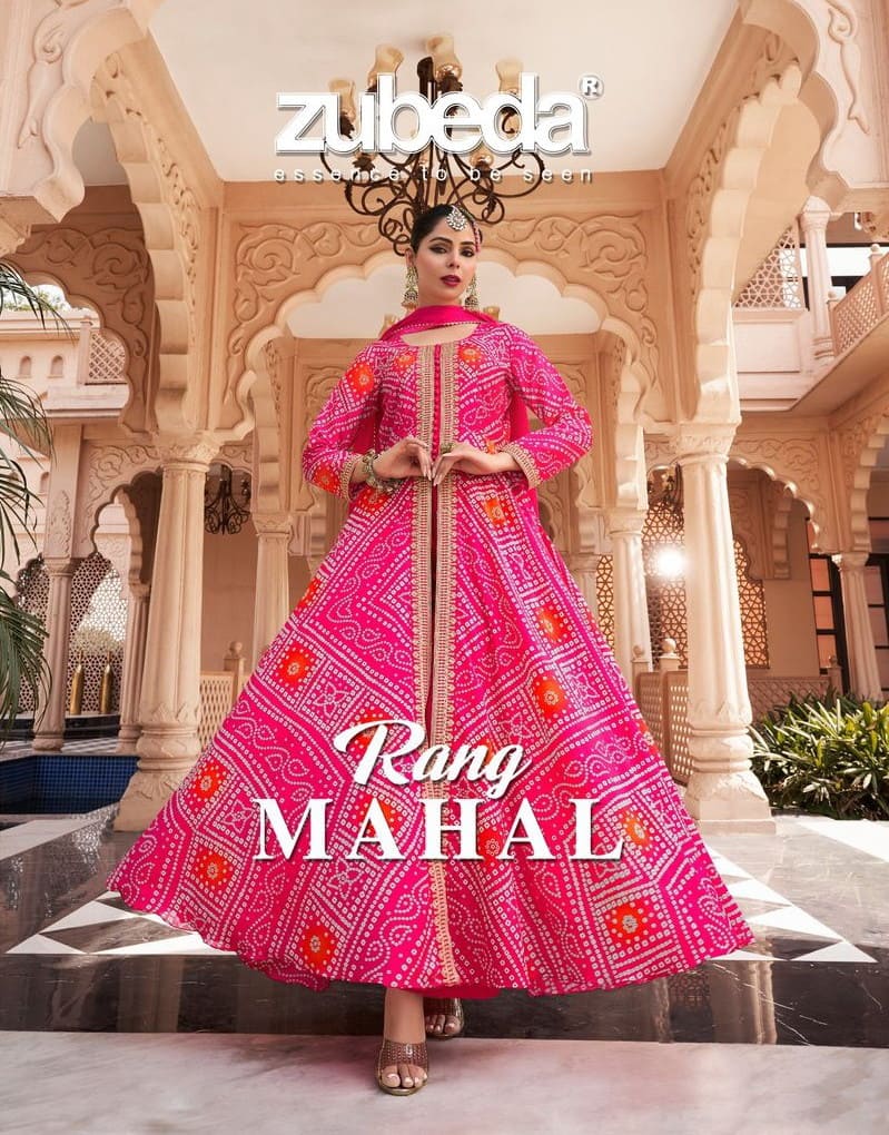 Zubeda Rang Mahal Chinon Silk Printed Salwar Suits