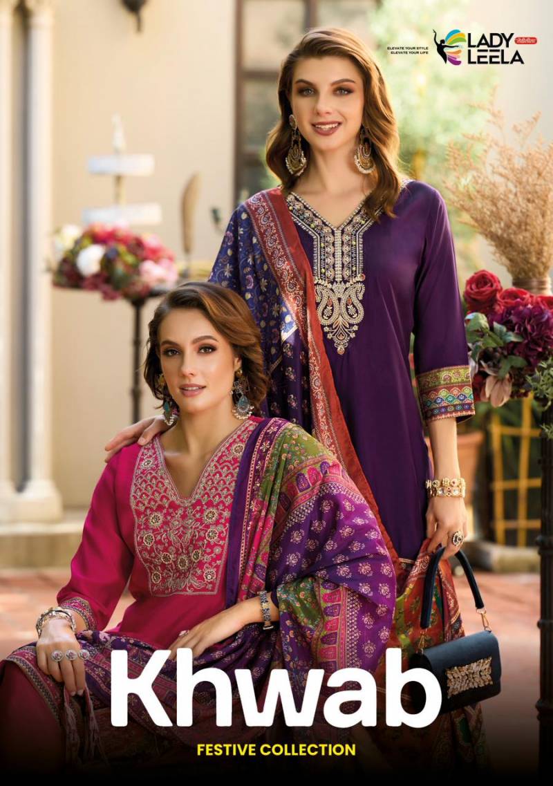 Lady Leela Khwab Embroidery Designer Kurti Bottom And Dupatta