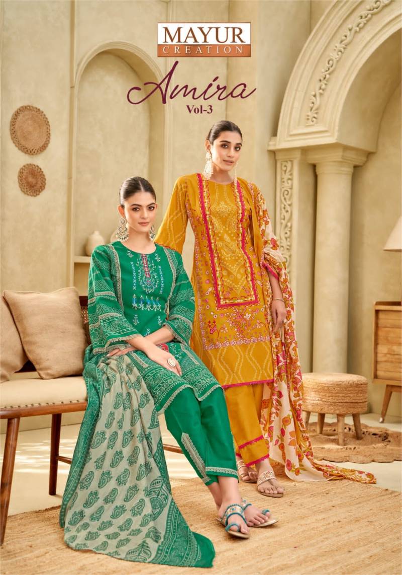 Mayur Amira Vol 3 Printed Dress Material Collection