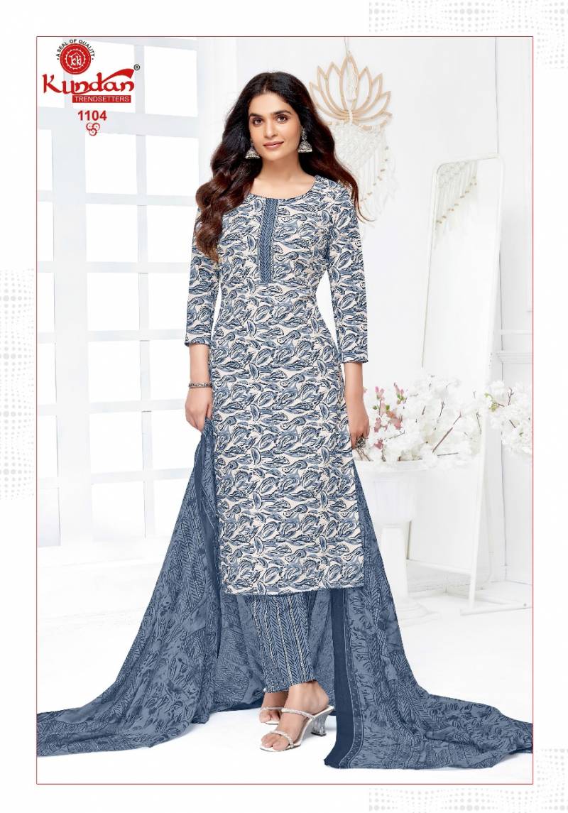 Kundan K4U Advance Vol 11 Printed Dress Material Collection