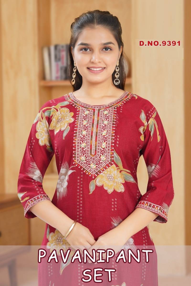 Pavani Pant Set 9391 Printed Kids Wear Kurti And Bottom Dupatta