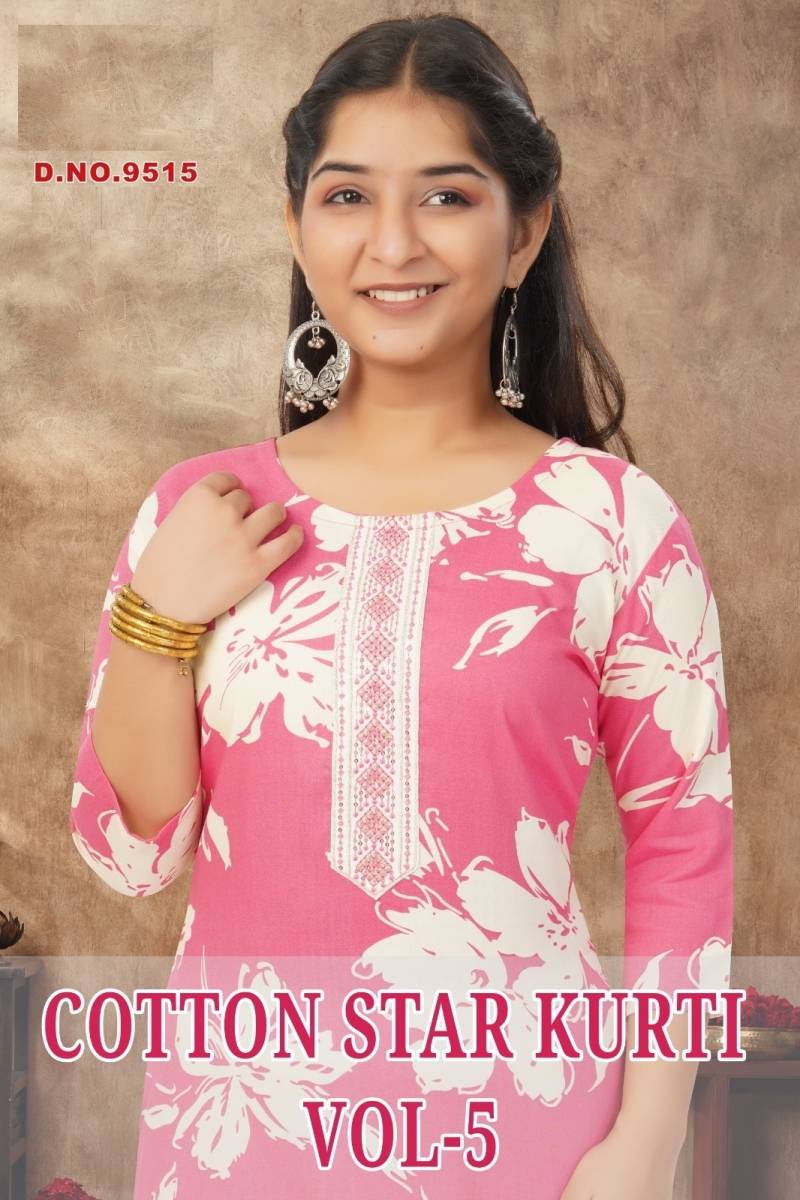 Cotton Star Kurti Vol 5 Printed Kids Wear Kurti Collection