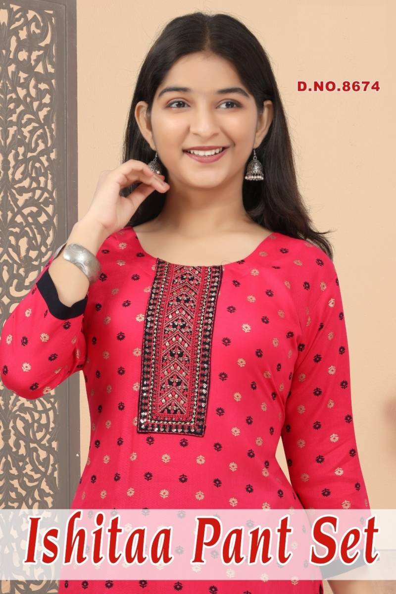 Ishitaa Pant Set 8674 Printed Kids Girls Kurti Pant And Dupatta