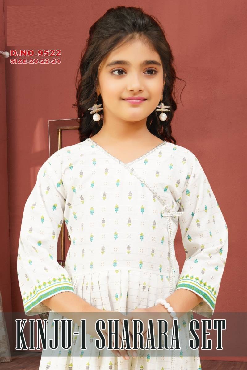 Kinju Vol 1 Sharara Set Printed Kids Kurti Bottom And Dupatta Collection