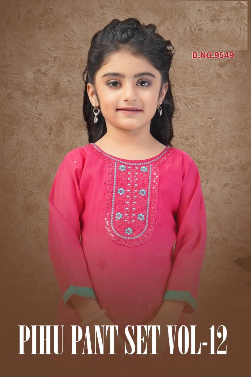 Pihu Pant Set Vol 12 Kids Kurti And Bottom Dupatta Collection