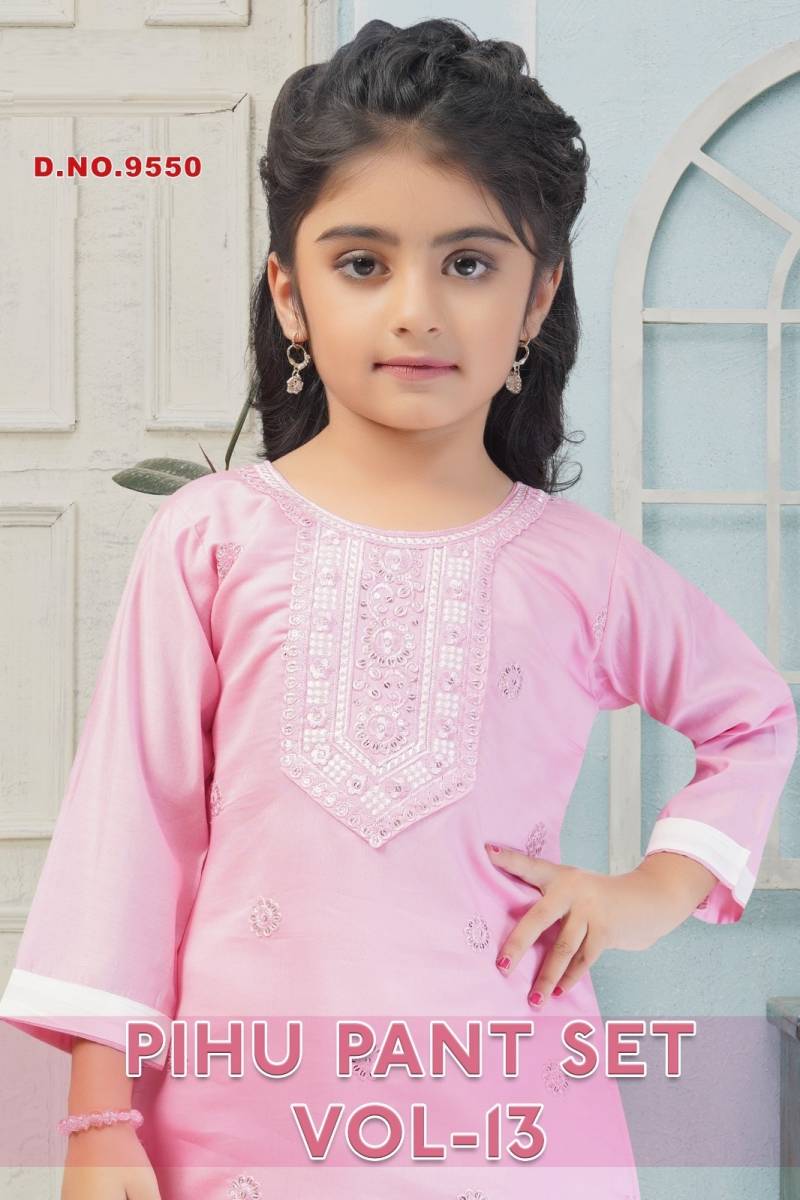 Pihu Pant Set Vol 13 Roman Silk Girls Kids Kurti And Pant Dupatta Collection