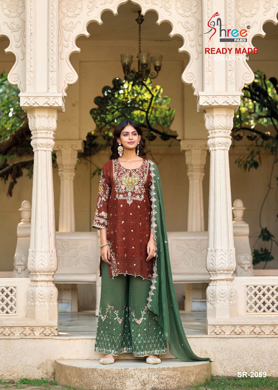 Shree R 2059 Crunchy Silk Designer Readymade Pakistani Suits Collection