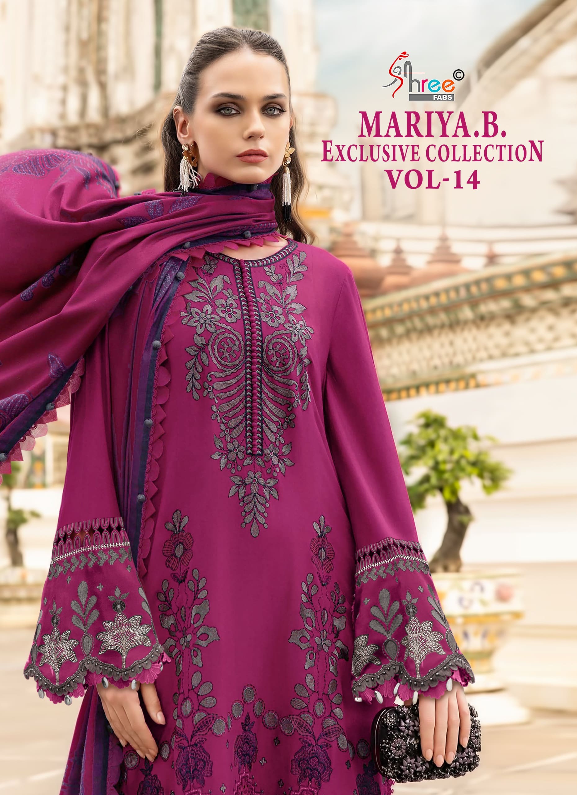 Shree Maria B Exclusive Collection Vol 14 Pakistani Salwar Suits Cotton Dupatta
