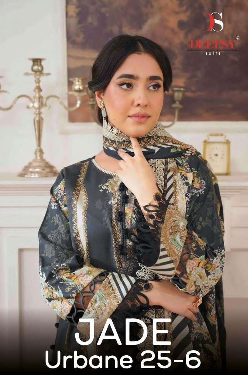 Deepsy Jade Urban 25 Vol 6 Pakistani Salwar Kameez Cotton Dupatta Set