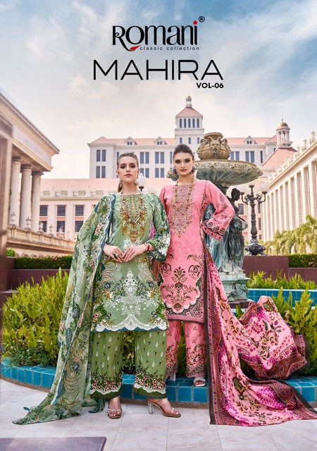 Romani Mahira Vol 6 Cotton Printed Dress Material Collection