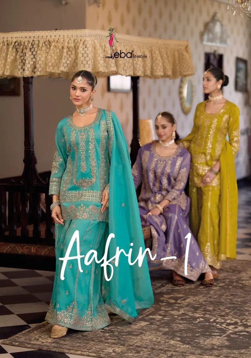 Eba Aafrin Vol 1 Embroidery Work Designer Salwar Kameez Collection
