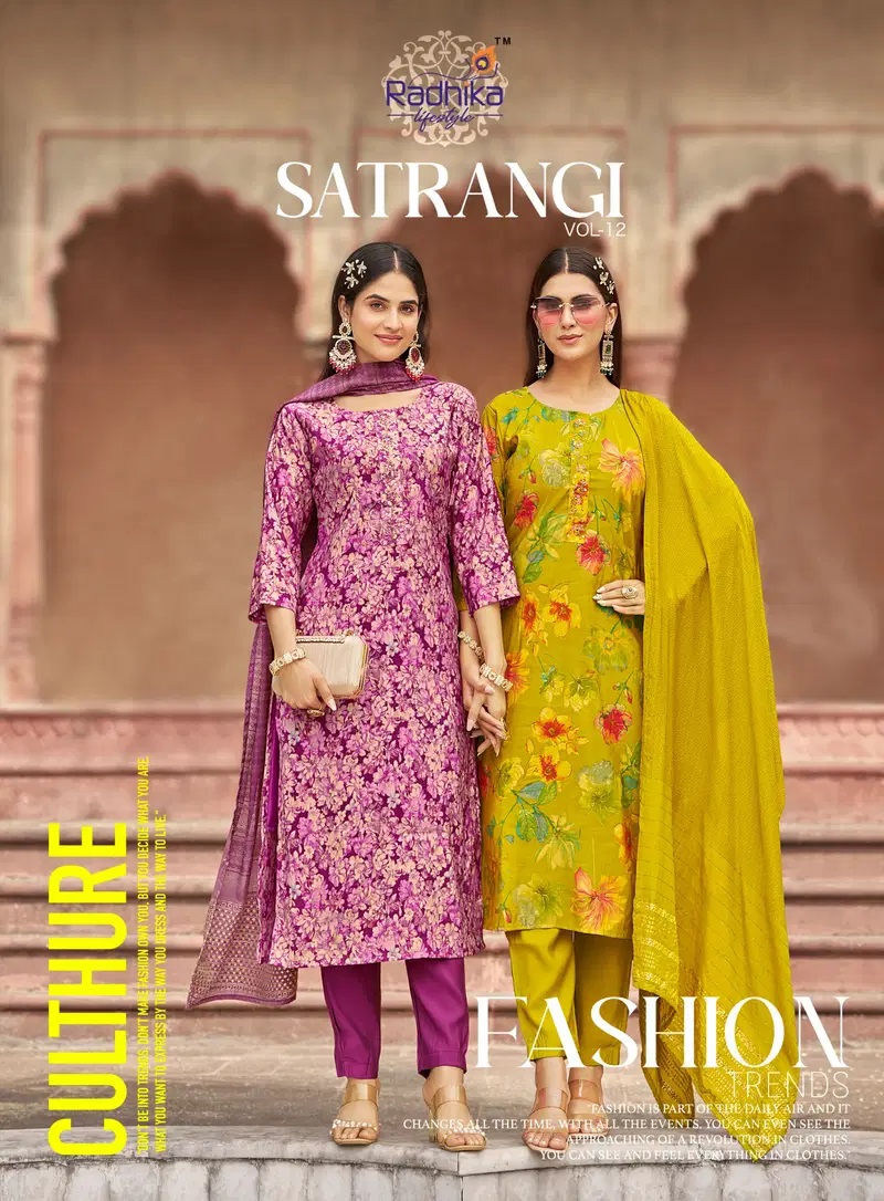 Radhika Satrangi Vol 12 Roman Silk Printed Kurti With Bottom Dupatta