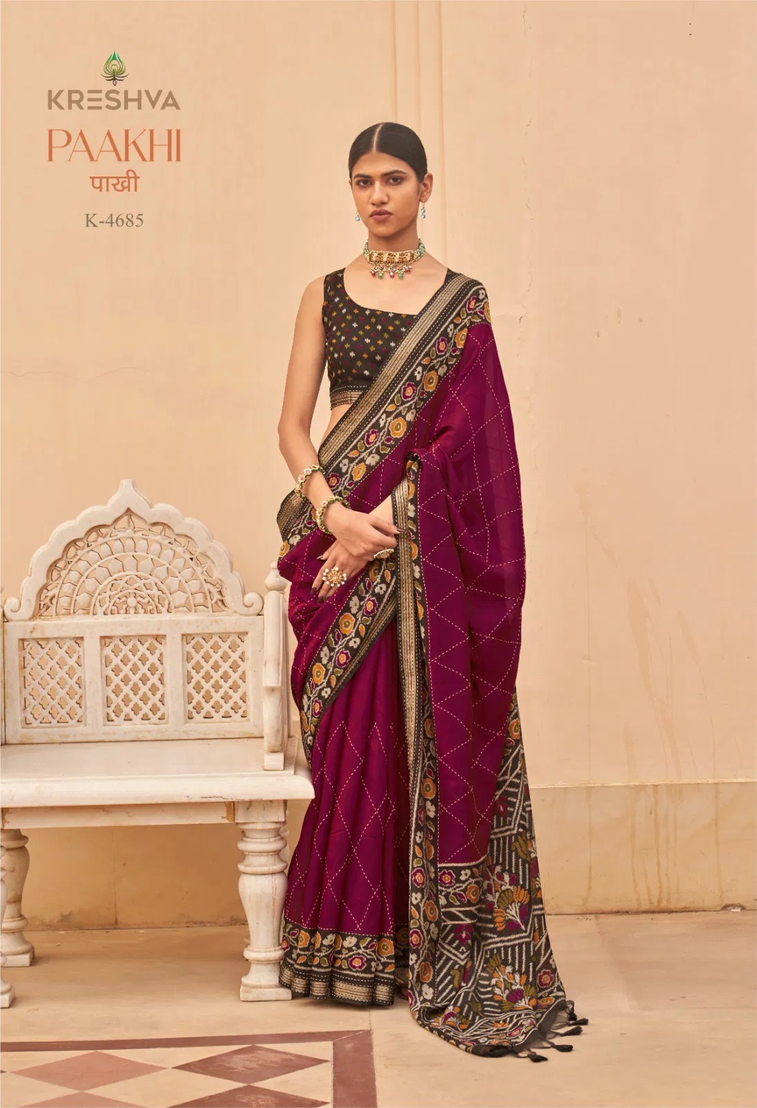 Kreshva Paakhi Silk Katha Work Traditional Saree Collection