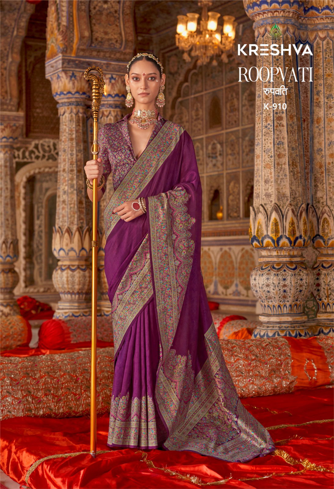 Kreshva Roopvati Luxury Printed Silk Saree Collection