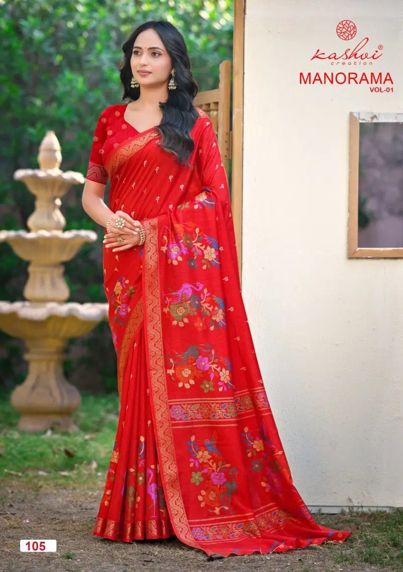 Kashvi Manorama Vol 1 Dola Silk Traditional Saree Collection