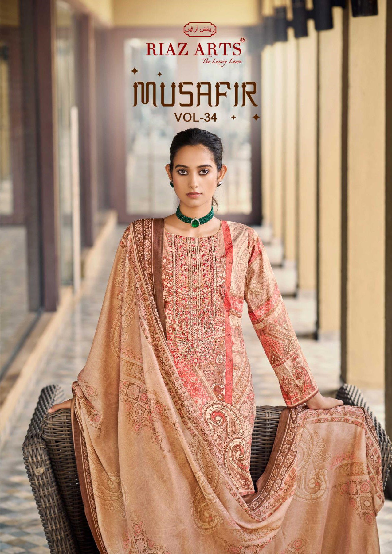 Riaz Arts Musafir Vol 34 Lawn Cotton Printed Dress Material