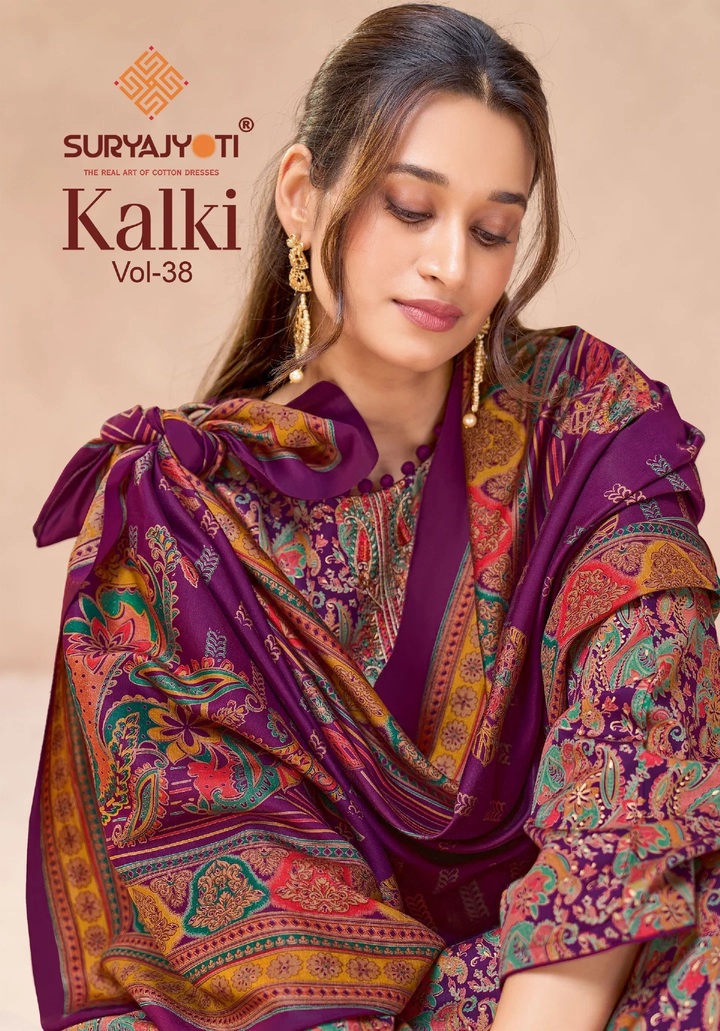 Suryajyoti Kalki Vol 38 Printed Dress Material Collection