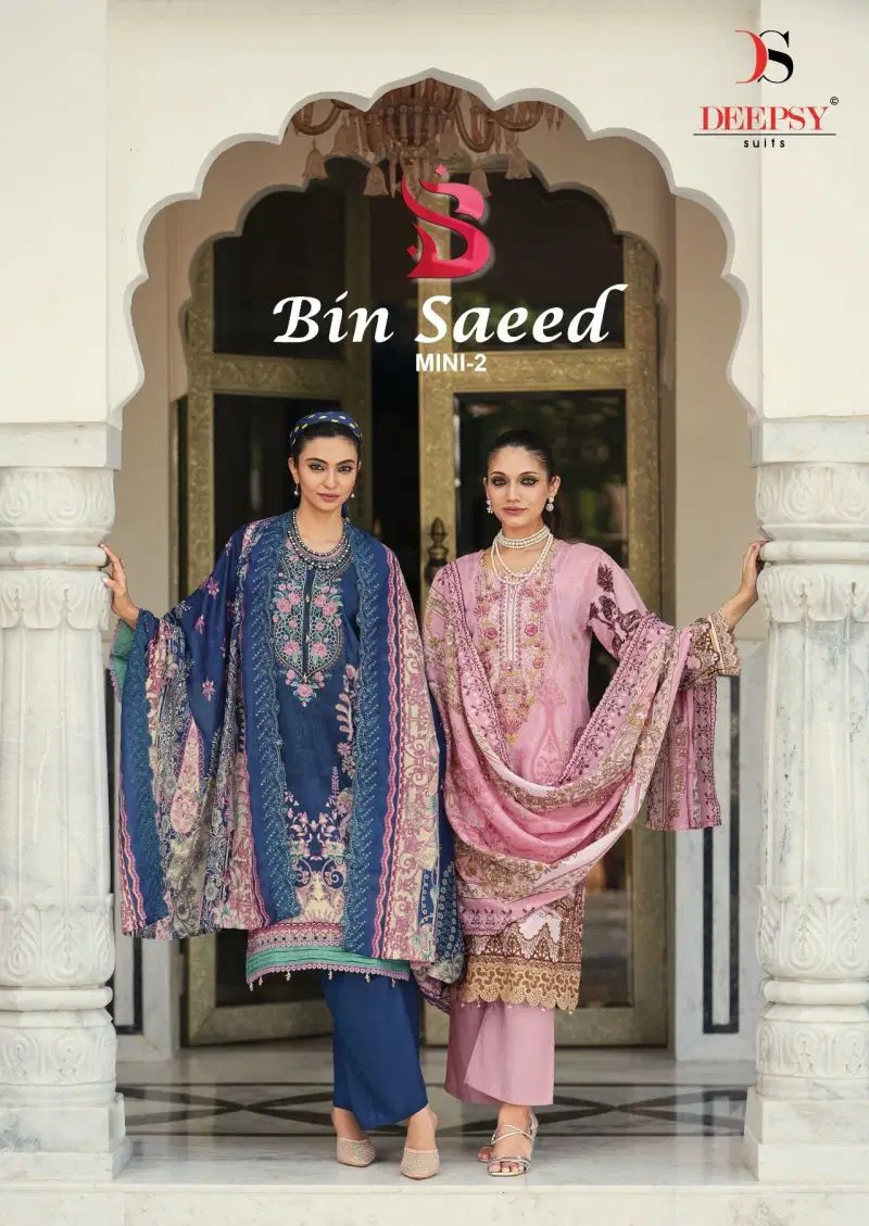 Deepsy Bin Saeed Mini Vol 2 Printed Suits Cotton Dupatta