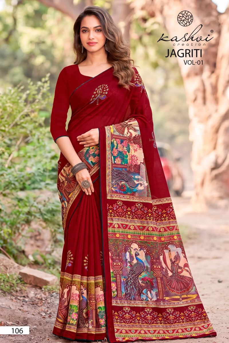 Kashvi Jagriti Vol 1 Dull Moss Printed Saree Collection
