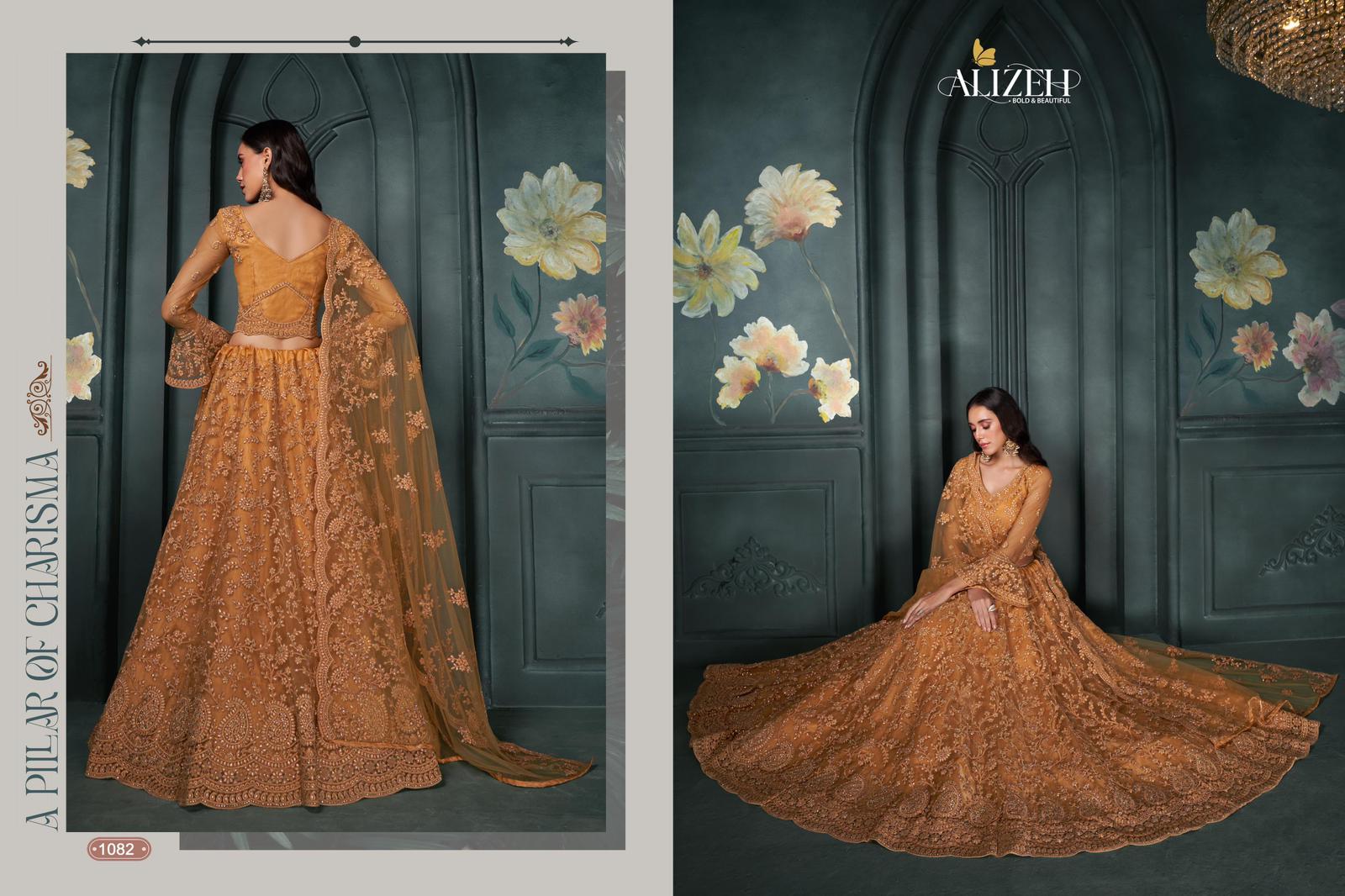 Alizeh Bridal Heritage Vol 5 Wedding Lehenga Choli