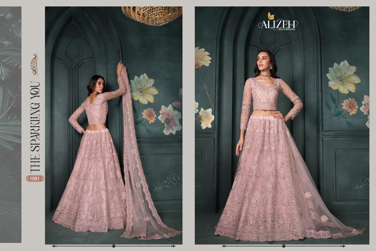 Alizeh Bridal Heritage Vol 5 Wedding Lehenga Choli