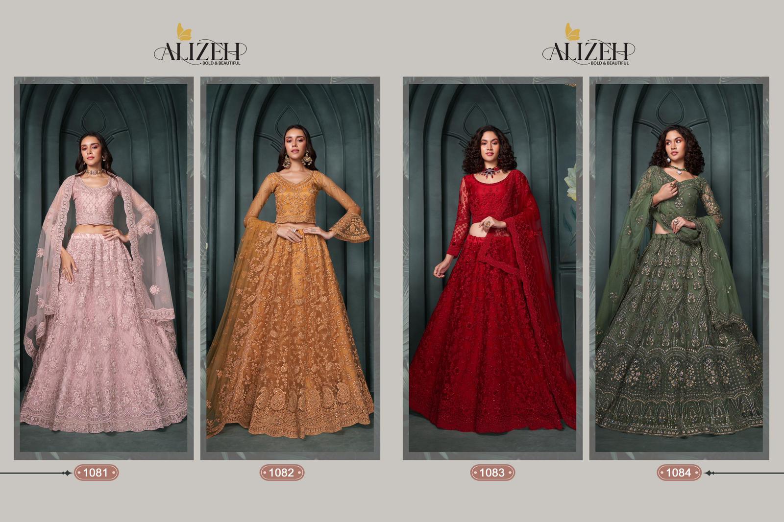 Alizeh Bridal Heritage Vol 5 Wedding Lehenga Choli