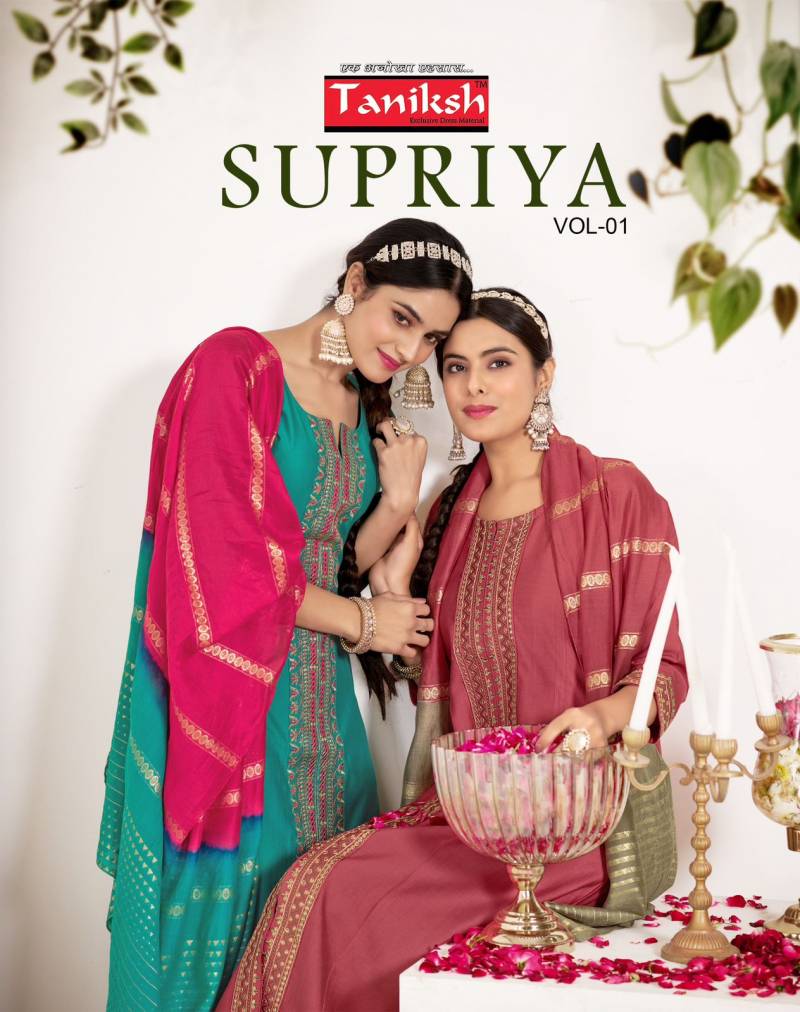 Taniksh Supriya Vol 1 Kurti Bottom With Dupatta Collection