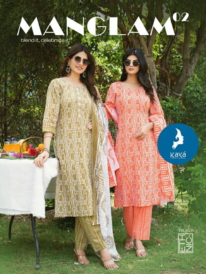 Kaya Manglam 2 Printed Kurti Pant With Dupatta Collection