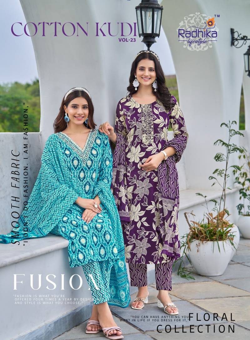 Radhika Cotton Kudi Vol 23 Soft Cotton Kurti Pant With Dupatta Collection