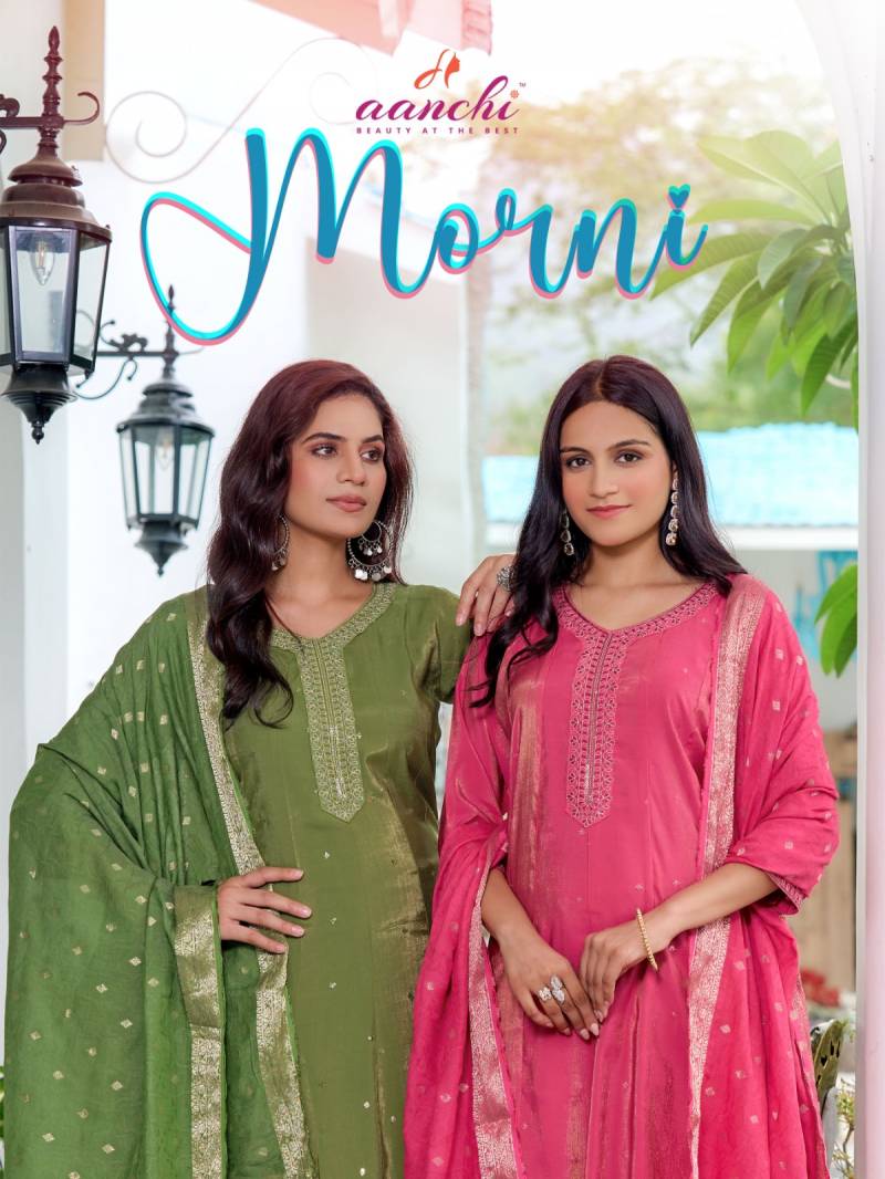 Aanchi Morni Roman Designer Kurti Bottom With Dupatta Collection