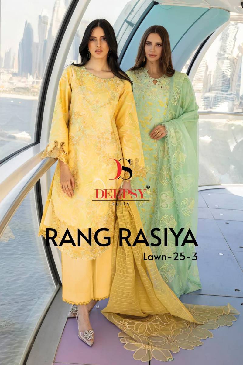 Deepsy Rang Rasiya Lawn 25 Vol 3 Pakistani Suits Cotton Dupatta