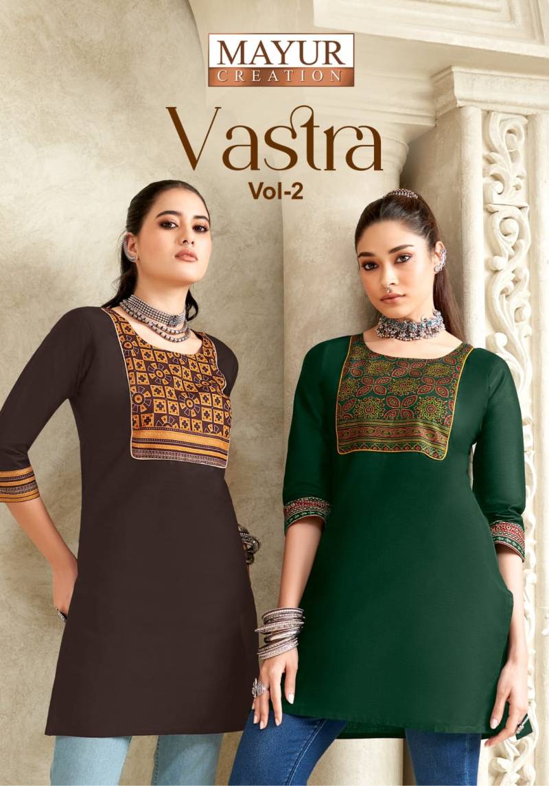 Mayur Vastra Vol 2 Cotton Short Ladies Tops Collection