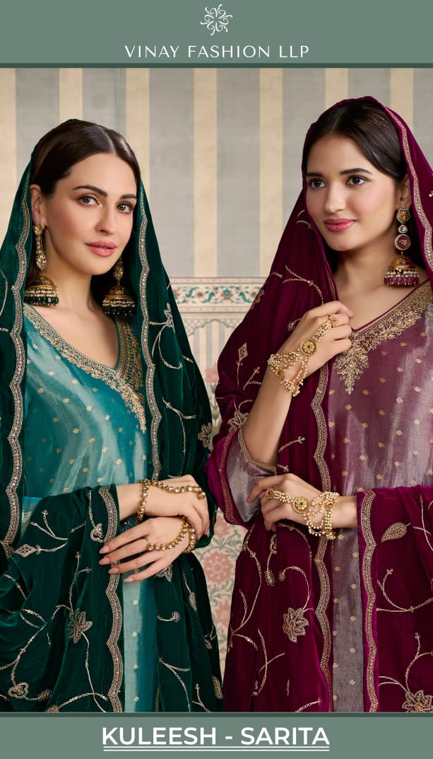 Vinay Kuleesh Sarita Kanjivaram Silk Salwar Suits Collection