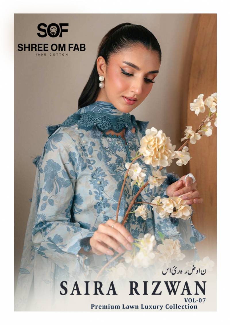 Sof Saira Rizwan Vol 7 Lawn Pakistani Dress Material Collection