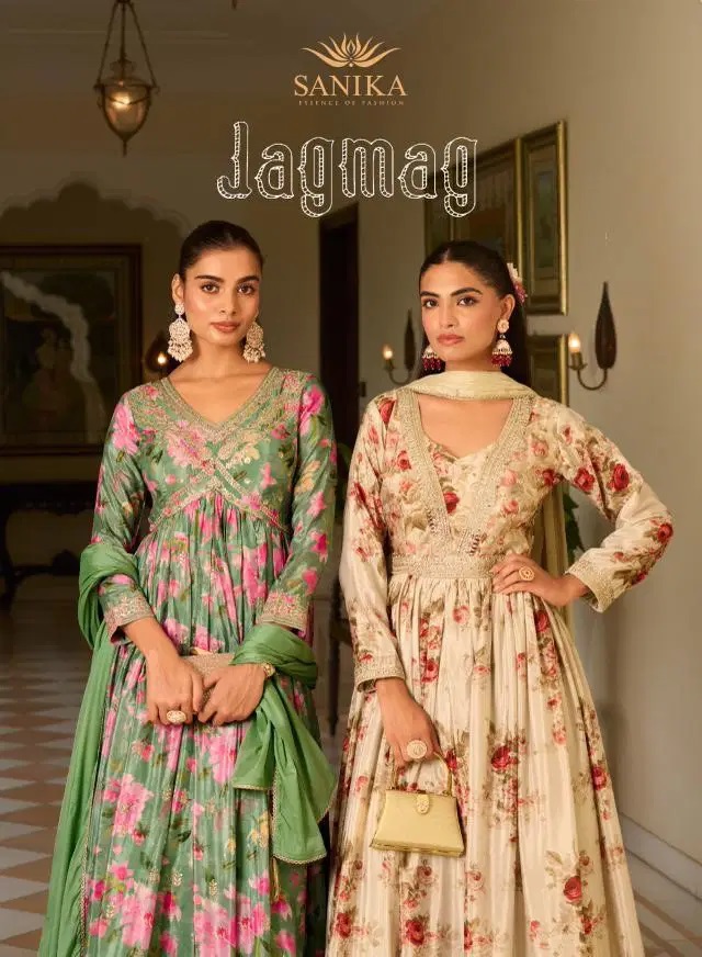 Sanika Jagmag Exclusive Designer Gown With Dupatta Collection