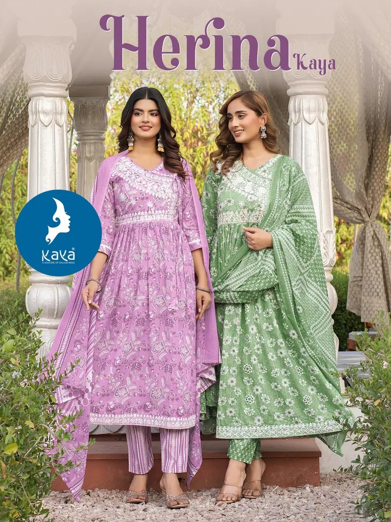 Kaya Herina Printed Anarkali Kurti With Bottom Dupatta