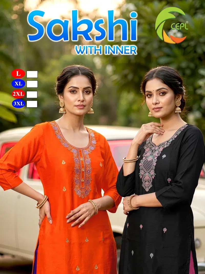 Sakshi Vol 8 Neck Work Kurti With Bottom Dupatta