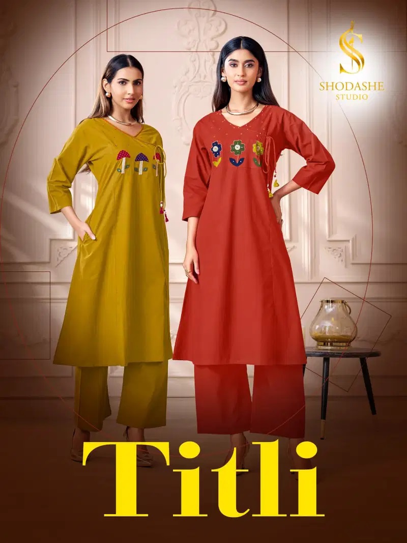 Shodashe Titli Ajrakh Cotton Kurti With Bottom Collection