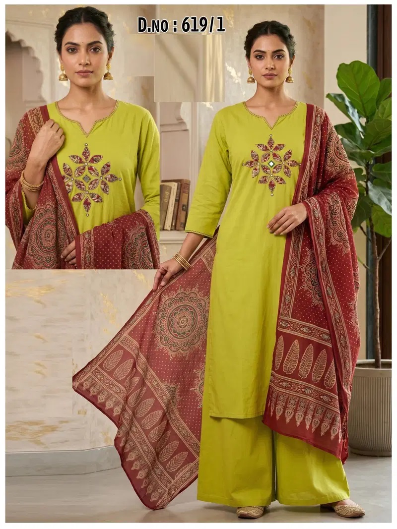 Ossm Style 619 Cotton Patch Work Kurti Bottom With Dupatta