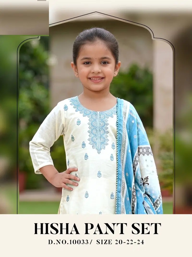 Hisha 10033 Kids Wear Kurti With Pant Dupatta Collection