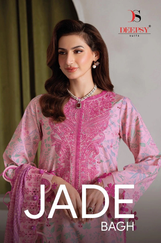 Deepsy Baagh Jade Bagh Embroidered Salwar Kameez Cotton Dupatta