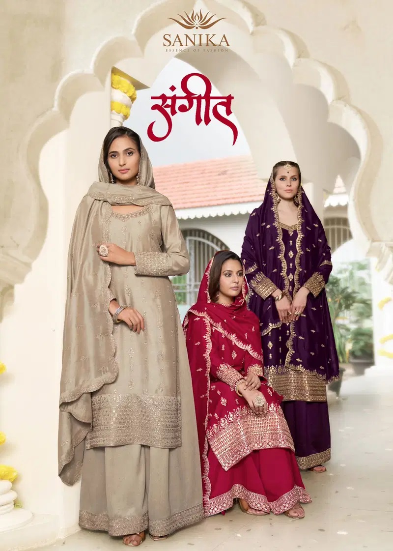 Sanika Sangeet Designer Readymade Salwar Suits Online Wholesale